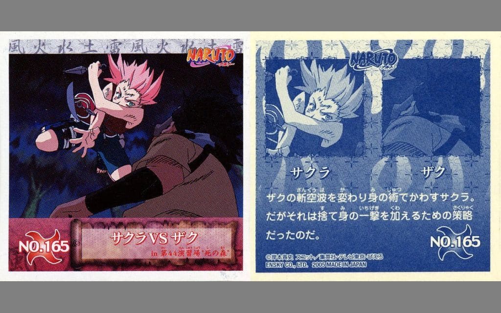 Naruto No. 165 Normal Sakura vs. Zaku Collection Sticker from Seal Retsuden 3 by Ensky