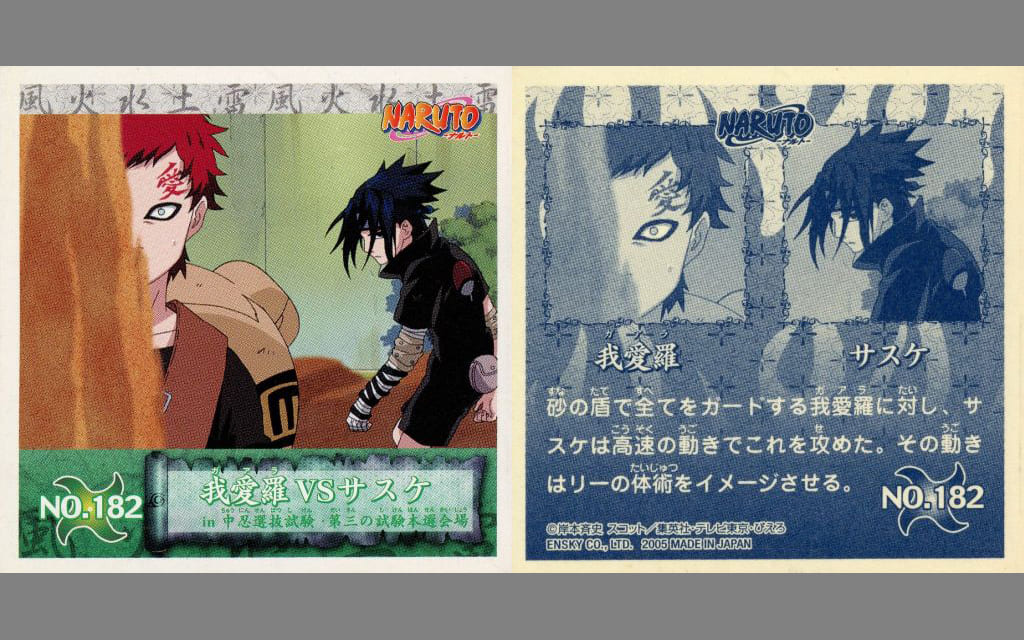 Gaara vs. Sasuke No.182 Normal Collectible Sticker from Naruto Collection Seal Retsuden 3 by Ensky