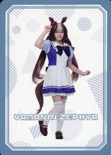 Riona Imaizumi (Yamanin Zephyr) Full Body Uniform Character Shot — Umamusume Pretty Derby “Sprinters’ Story” Random Trading Card (Pre-owned)