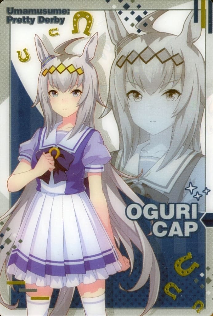Oguri Cap Trading Card (W7-08) - Umamusume Pretty Derby Twin Wafers 7R Single Card, Bandai (Pre-owned, Unopened Inner Bag)