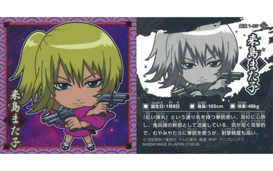 Gintama 1–20 N Collection Sticker: Matako Kijima