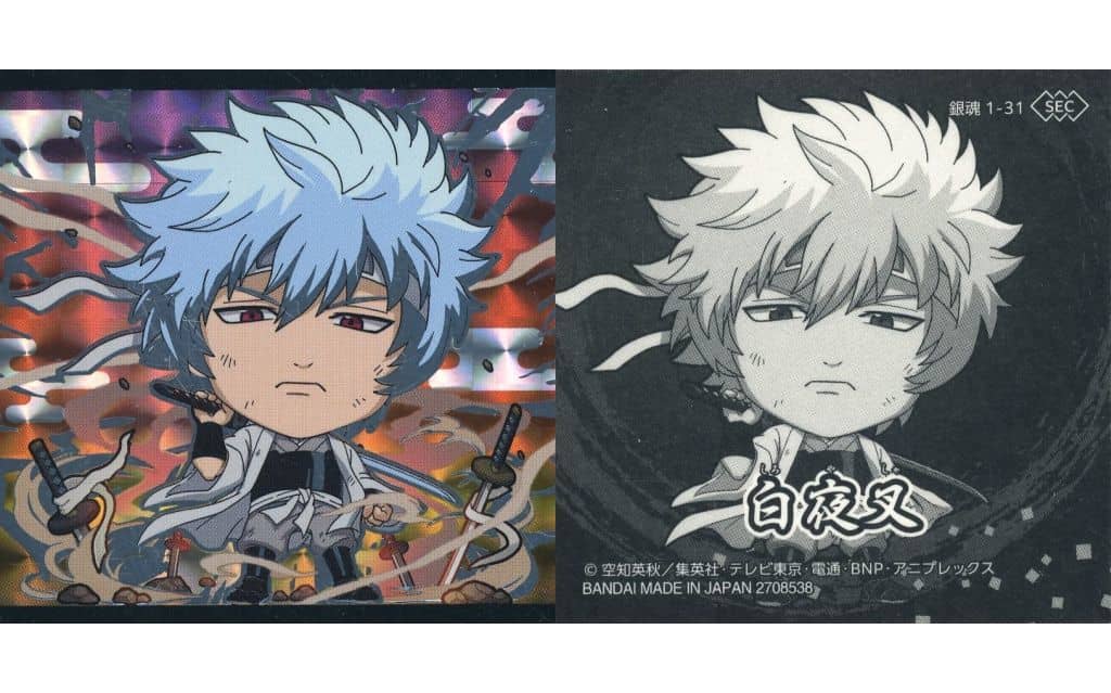 Gintama 1-31 [SEC] White Yaksha Collection Sticker