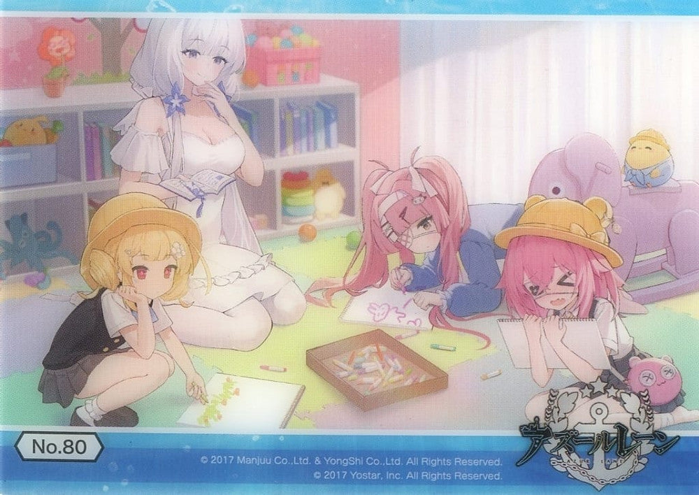 Azur Lane Vol. 3 Trading Card Collection Clear No. 80