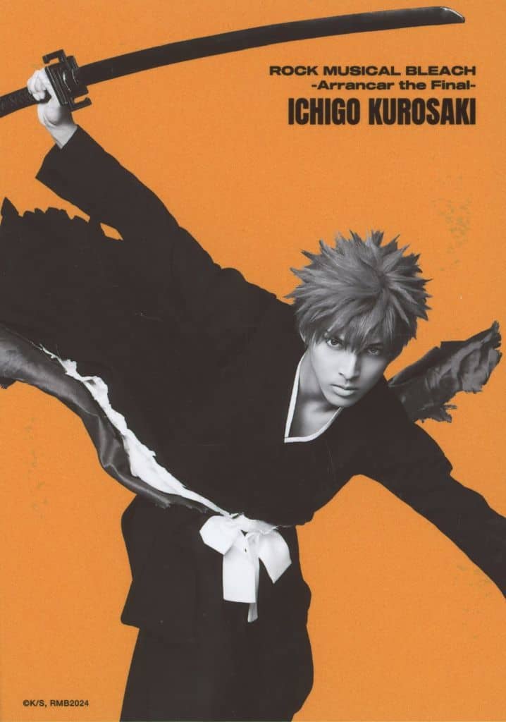 Ryuji Kihara as Ichigo Kurosaki Monochrome Bromide Photo