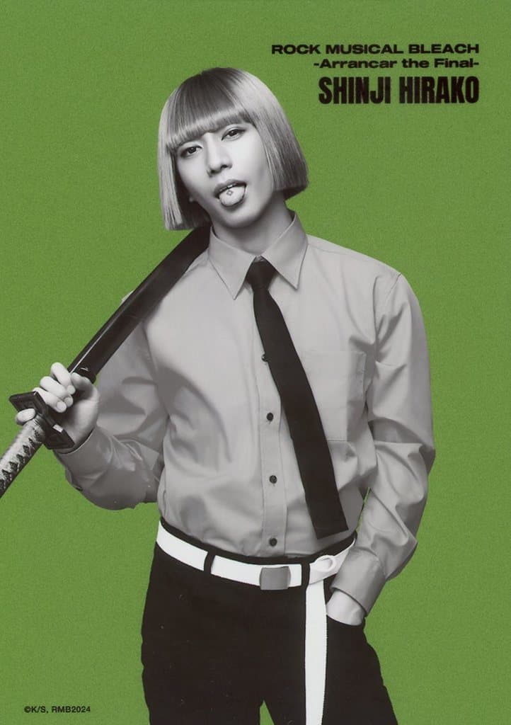 Shogo Yamazaki as Shinji Hirako Monochrome Photo
