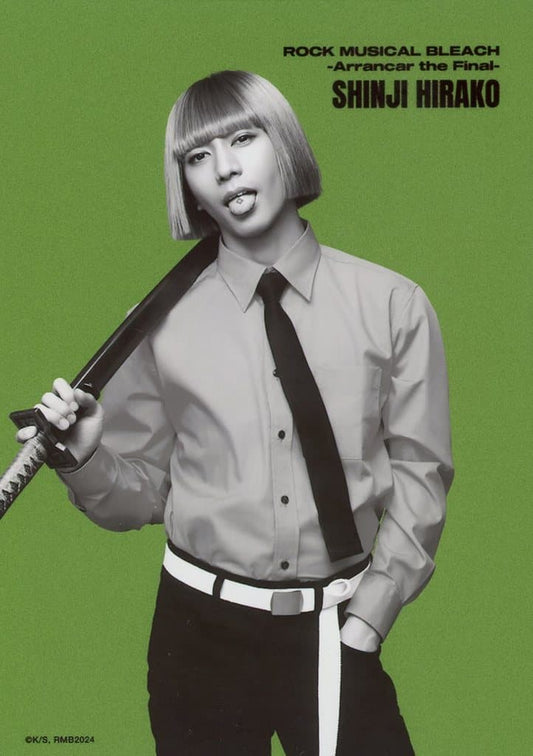 Shogo Yamazaki as Shinji Hirako Monochrome Photo