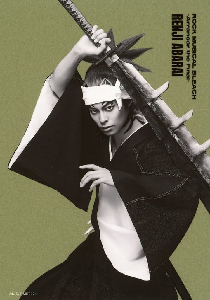 Yuya Uno as Renji Abarai Monochrome Bromide | Arrancar the Final