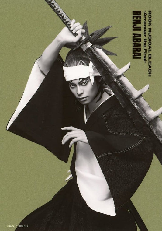 Yuya Uno as Renji Abarai Monochrome Bromide | Arrancar the Final
