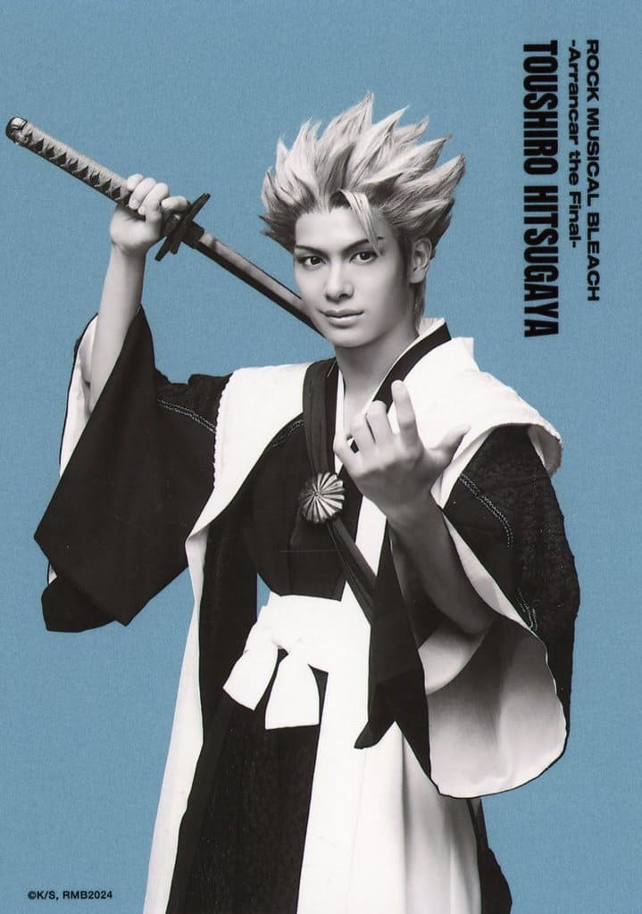 Matsuoka Kenkisuke Toshiro Hitsugaya Monochrome Photo