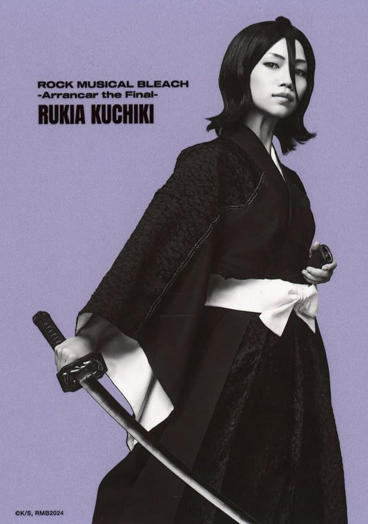 Yuuka Tano as Rukia Kuchiki Monochrome Bromide Photo
