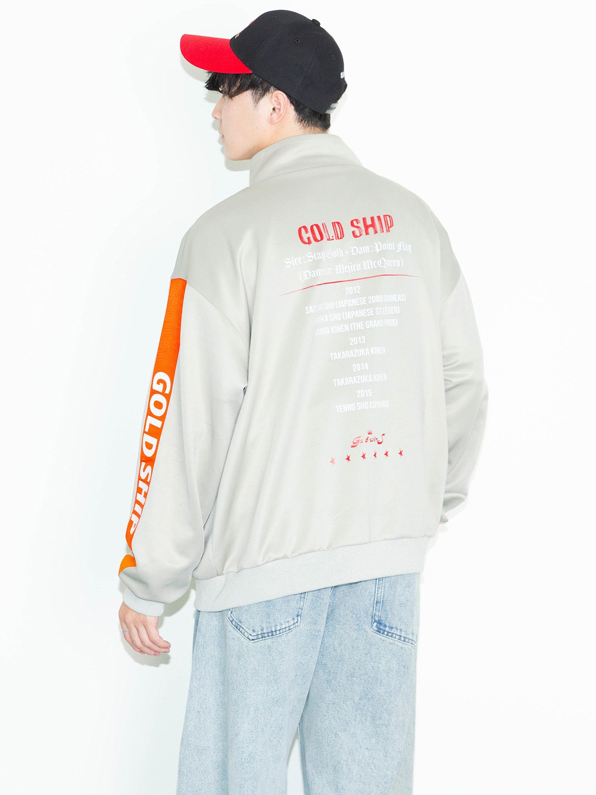 Gold Ship Track Jacket (Jersey) - Brand New - Official JRA Racehorse Apparel - M-L/XL