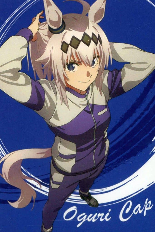 Oguri Cap Metallic Placard Card - Umamusume: Cinderella Gray Twin Wafer Series (Bandai, Rare, Pre-owned)