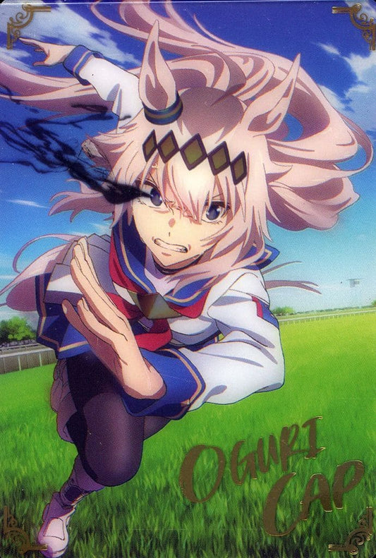 Oguri Cap Metallic Placa Card (Metallic Plastic Card) - Umamusume: Cinderella Gray Twin Wafers Series - Bandai (Pre-owned)