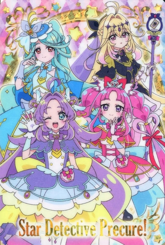 Detective Pretty Cure! Group Holo Rare Trading Card - Detective Pretty Cure! - Bandai (Pre-owned)