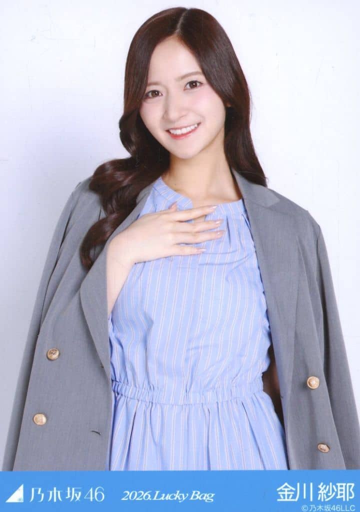 Nogizaka46 Saya Kanagawa 2026 Lucky Bag Shirt Dress Photo - One Piece