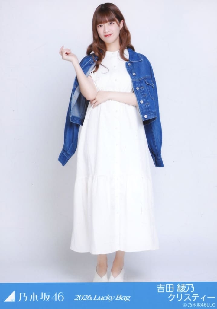 Nogizaka46 2026 Lucky Bag Shirt Dress Full-Body Photo - Pre-Owned - One Piece
