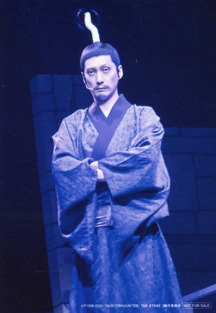 Mitsuru Murata (Nobunaga) HUNTER×HUNTER THE STAGE 3 L-Size Bromide