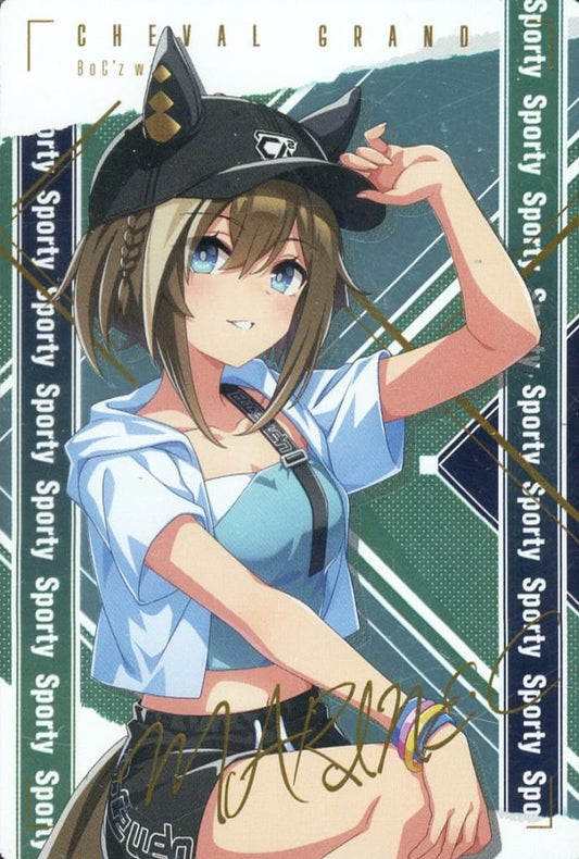 Cheval Grand Trading Card - Umamusume Pretty Derby Twin Wafers 9R W9-22 (BoC’Z we n, Bandai)