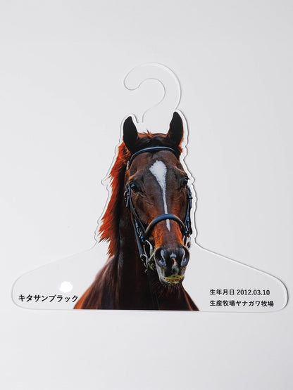 Kitasan Black Special Acrylic Hanger - Brand New - Official JRA Racehorse Goods