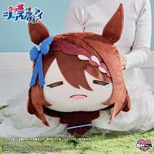 Super Creek BIG Face Plush - Umamusume: Cinderella Gray Anime (Premium Bandai Limited, Approx. 45cm)