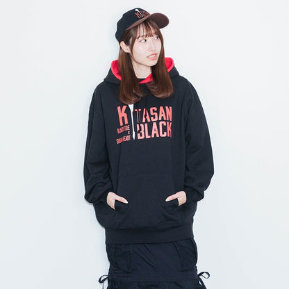 Kitasan Black Hoodie - Brand New - Official JRA Racehorse Apparel