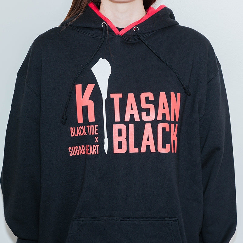 Kitasan Black Hoodie - Brand New - Official JRA Racehorse Apparel