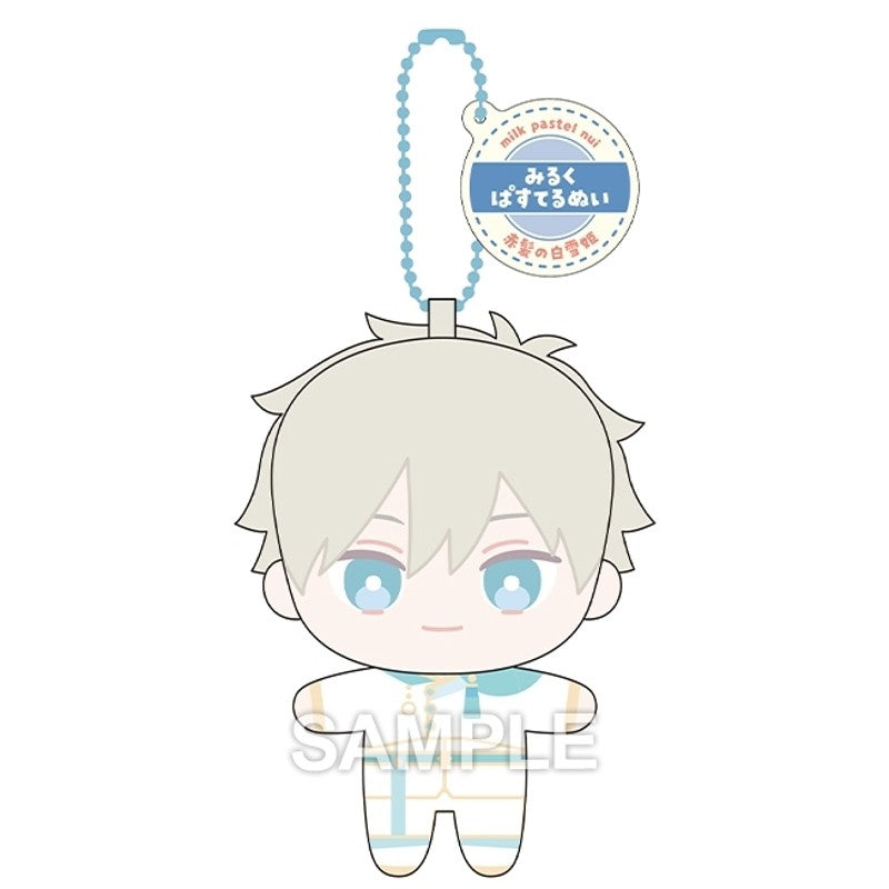 LaLa 50th Anniversary Milk Pastel Plush Mascot - Lawson Loppi HMV Exclusive - Ouran, Vampire Knight, Natsume & Snow White with the Red Hair