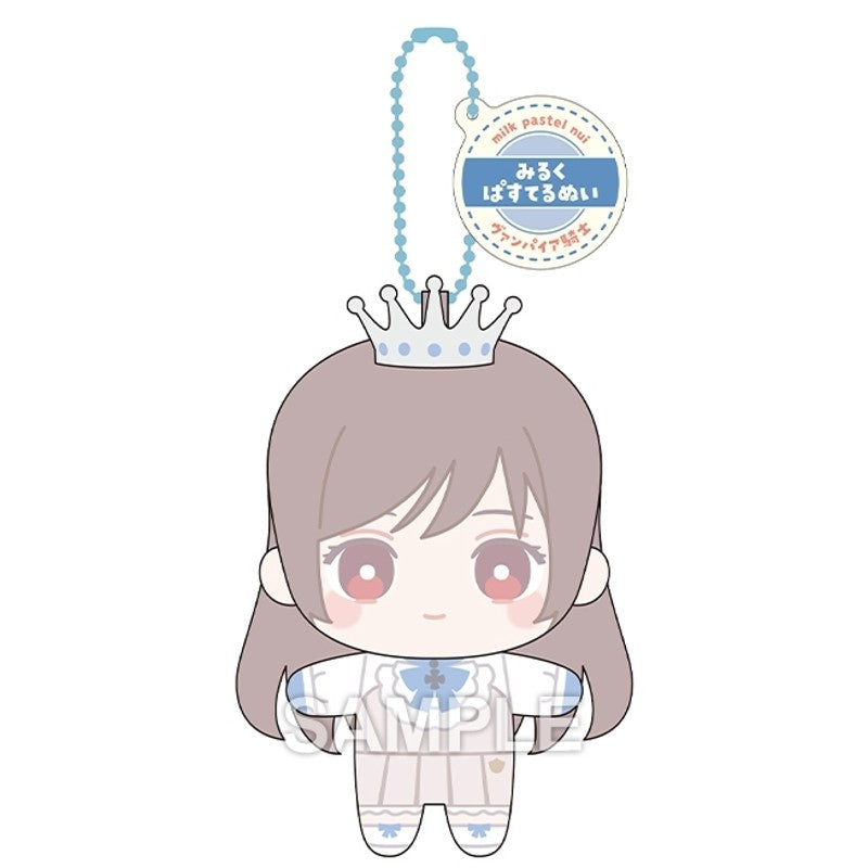LaLa 50th Anniversary Milk Pastel Plush Mascot - Lawson Loppi HMV Exclusive - Ouran, Vampire Knight, Natsume & Snow White with the Red Hair