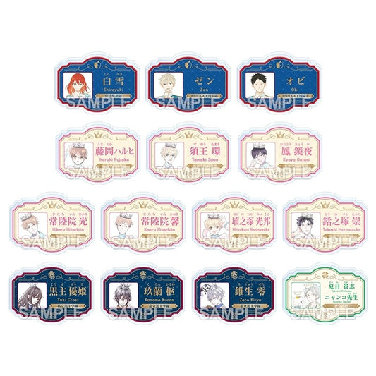 LaLa 50th Anniversary Acrylic Badge Complete Set (All 14) - Lawson Loppi HMV Exclusive - Ouran, Vampire Knight, Natsume & Snow White with the Red Hair