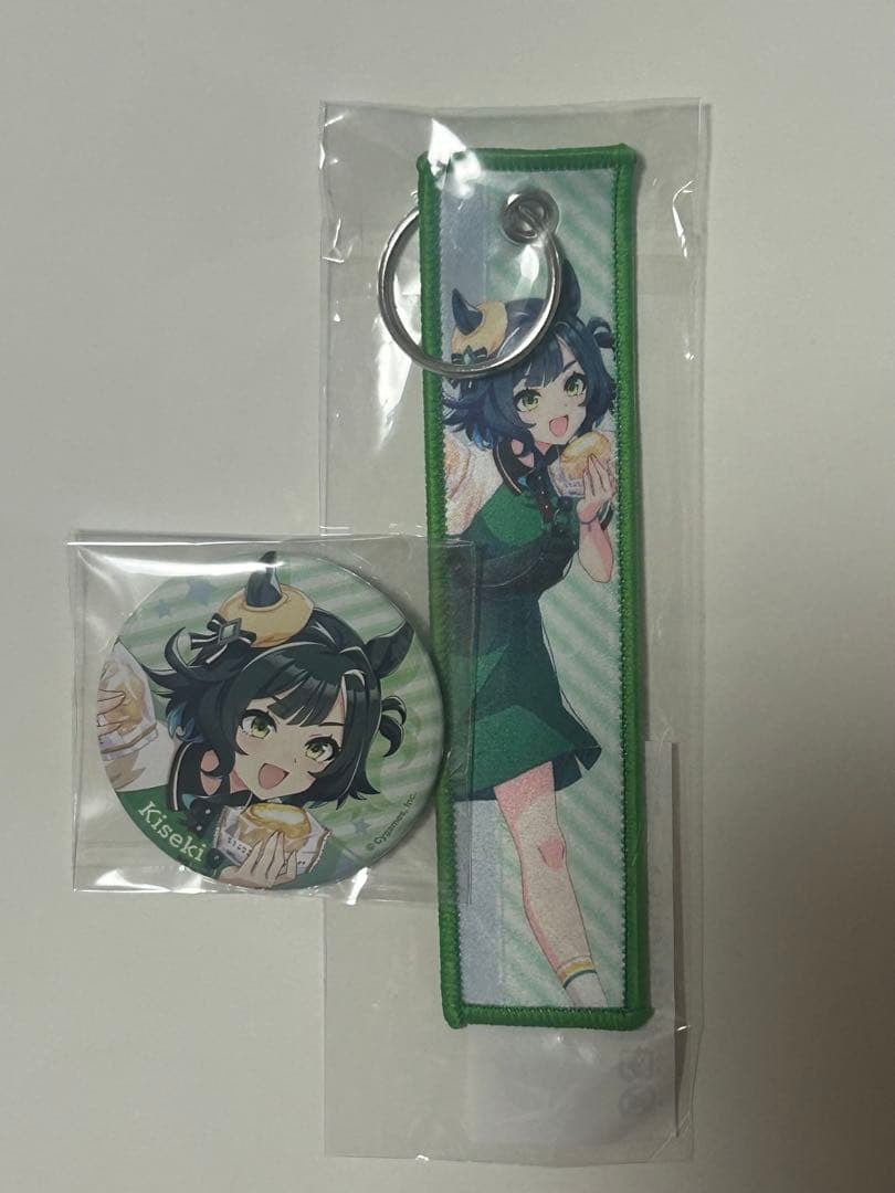 Kiseki Flight Tag & Can Badge Set - Umamusume Pretty Derby