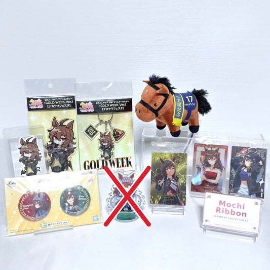 Nakayama Festa 8-Item Set - Plush, Wafer Card, Acrylic Stand & Badge | Umamusume Pretty Derby (Charafeuille acrylic stand not included)