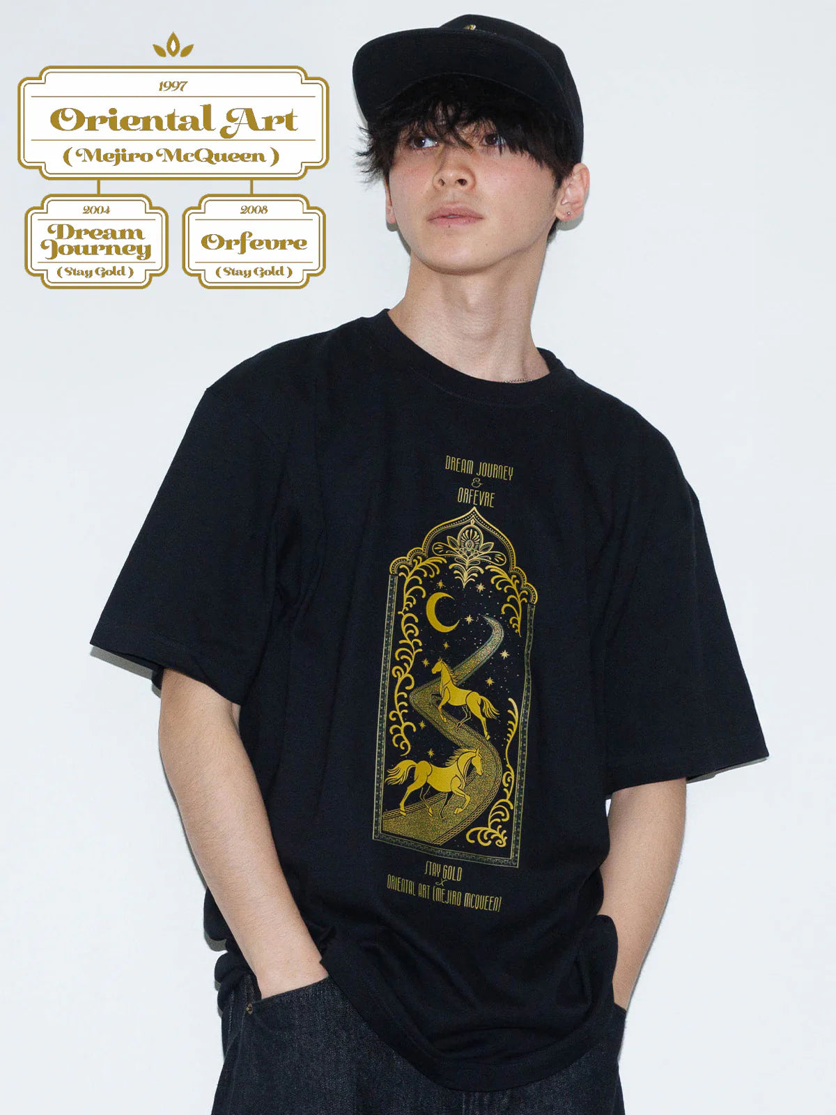 Orfevre & Dream Journey Brothers T-Shirt [netkeiba Original]