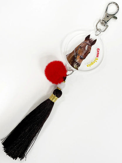 Racehorse Tail Tassel Keychain - netkeiba Official (6 Designs)