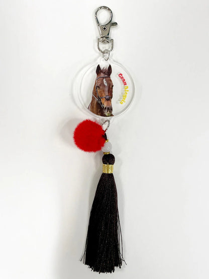 Racehorse Tail Tassel Keychain - netkeiba Official (6 Designs)