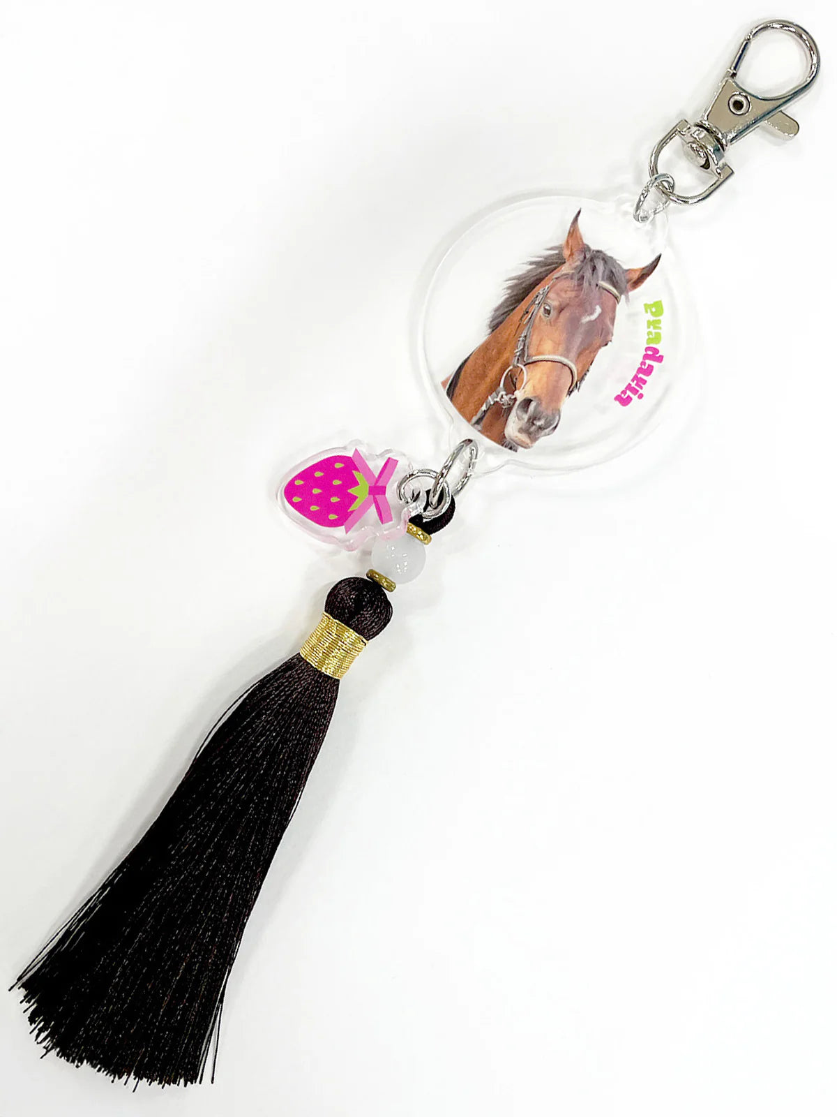 Racehorse Tail Tassel Keychain - netkeiba Official (6 Designs)