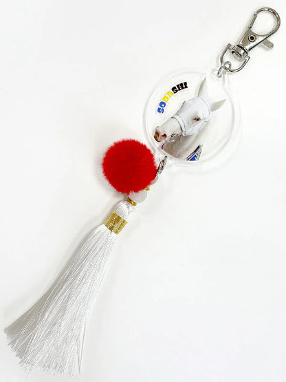 Racehorse Tail Tassel Keychain - netkeiba Official (6 Designs)
