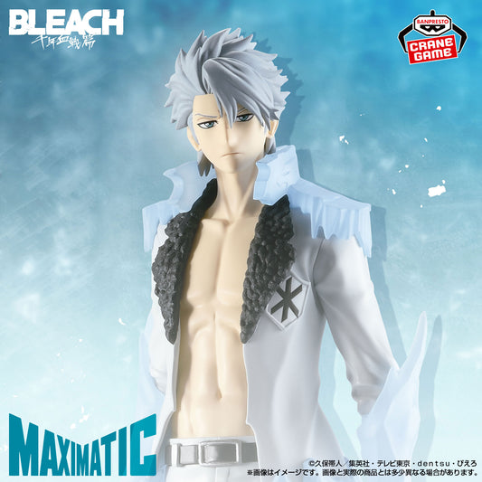 Maximatic Absolute Bankai Hitsugaya Figure - Banpresto Prize - BLEACH