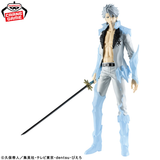 Maximatic Absolute Bankai Hitsugaya Figure - Banpresto Prize - BLEACH 1