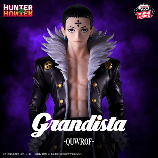 Chrollo Lucilfer Figure - Grandista - Banpresto Prize - Hunter × Hunter