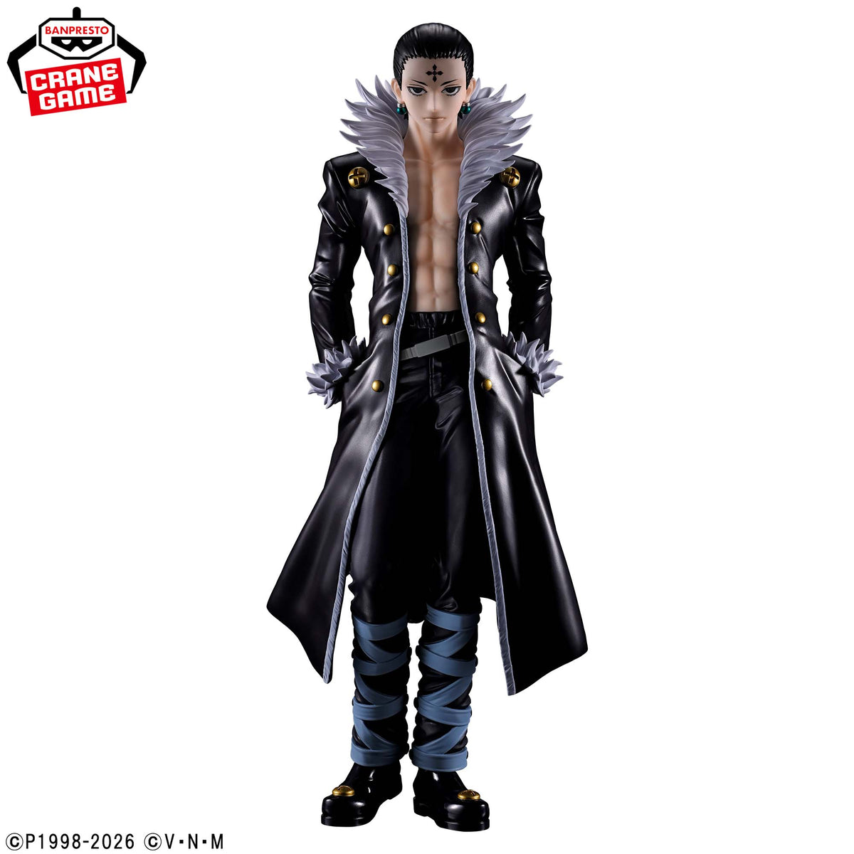 Chrollo Lucilfer Figure - Grandista - Banpresto Prize - Hunter × Hunter 1