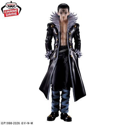 Chrollo Lucilfer Figure - Grandista - Banpresto Prize - Hunter × Hunter 1
