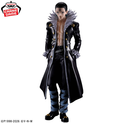 Chrollo Lucilfer Figure - Grandista - Banpresto Prize - Hunter × Hunter 2