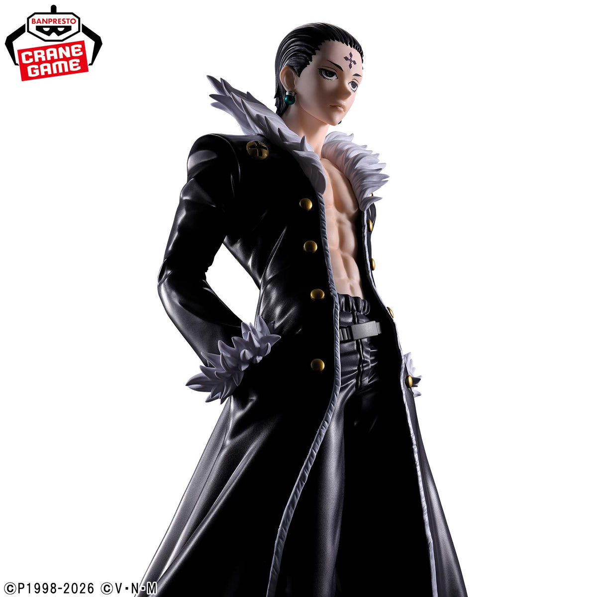 Chrollo Lucilfer Figure - Grandista - Banpresto Prize - Hunter × Hunter 3