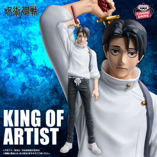 Yuta Okkotsu Figure - King of Artist - Banpresto Prize - Jujutsu Kaisen