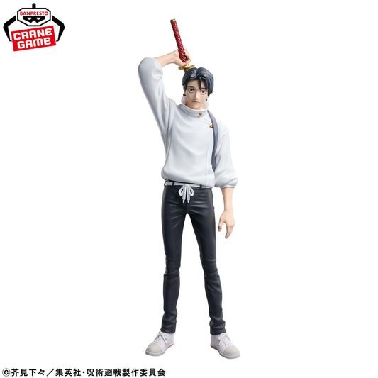 Yuta Okkotsu Figure - King of Artist - Banpresto Prize - Jujutsu Kaisen 1