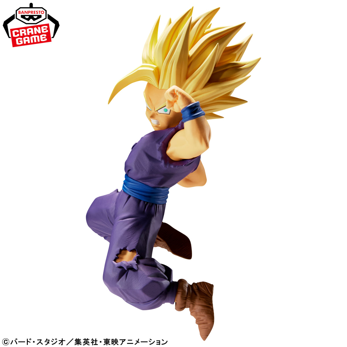 Son Gohan Figure - Match Makers Super Saiyan 2 (vs Cell Jr.) - Banpresto Prize - Dragon Ball 2
