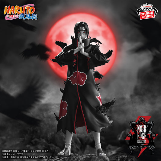 Itachi Uchiha Figure - Noir Edge Collection - Banpresto Prize - Naruto