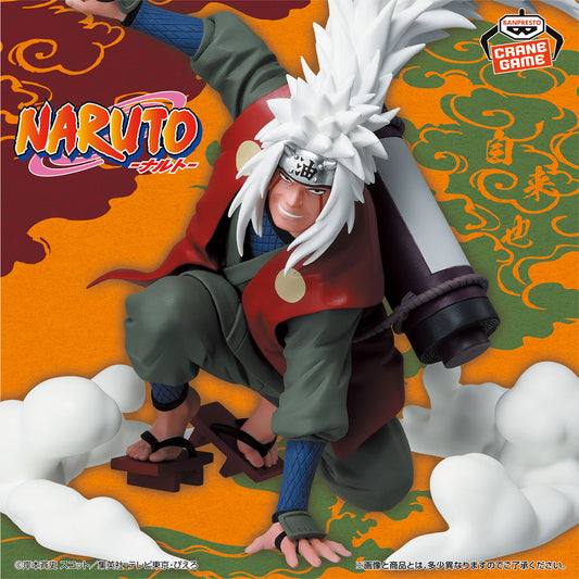 Jiraiya Figure - Summoning Jutsu!! - Banpresto Prize - Naruto