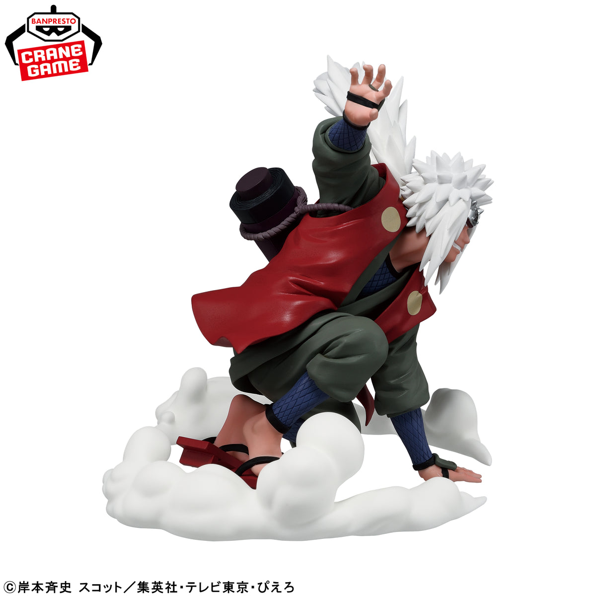 Jiraiya Figure - Summoning Jutsu!! - Banpresto Prize - Naruto 3