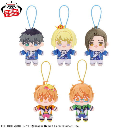 Howanui Plush Vol.5 (5 Types, Complete Set Available) - Banpresto Prize - THE IDOLM@STER Series 1